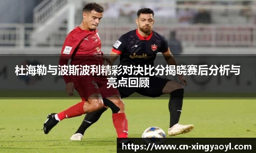 杏耀娱乐官网